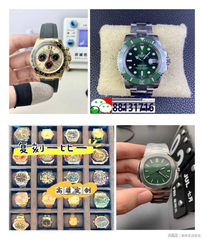 机械表时尚就是这么简单k8凯发入口定制男士(图1)