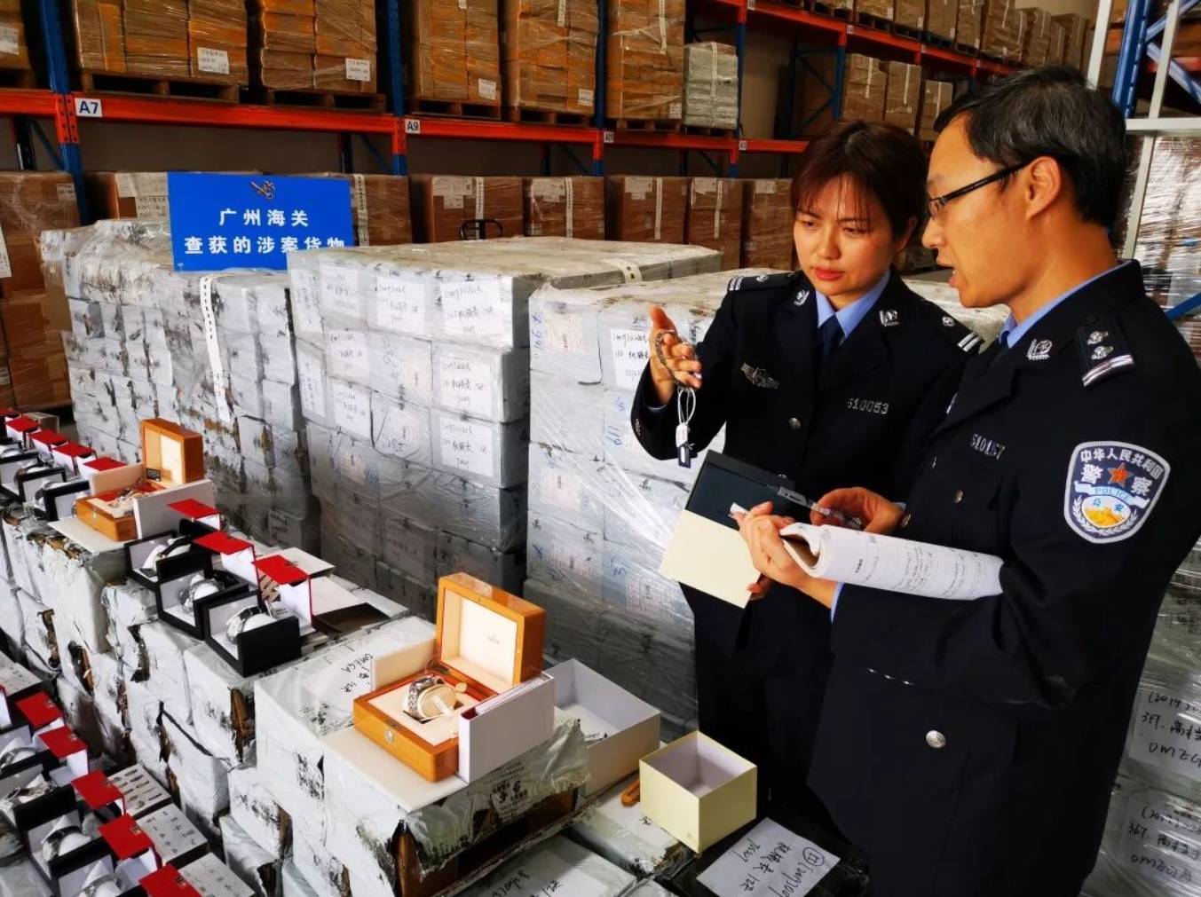辩护律师邵丹：广州破获走私手表大案马德里竞技携手K8海关律师、走私(图1)