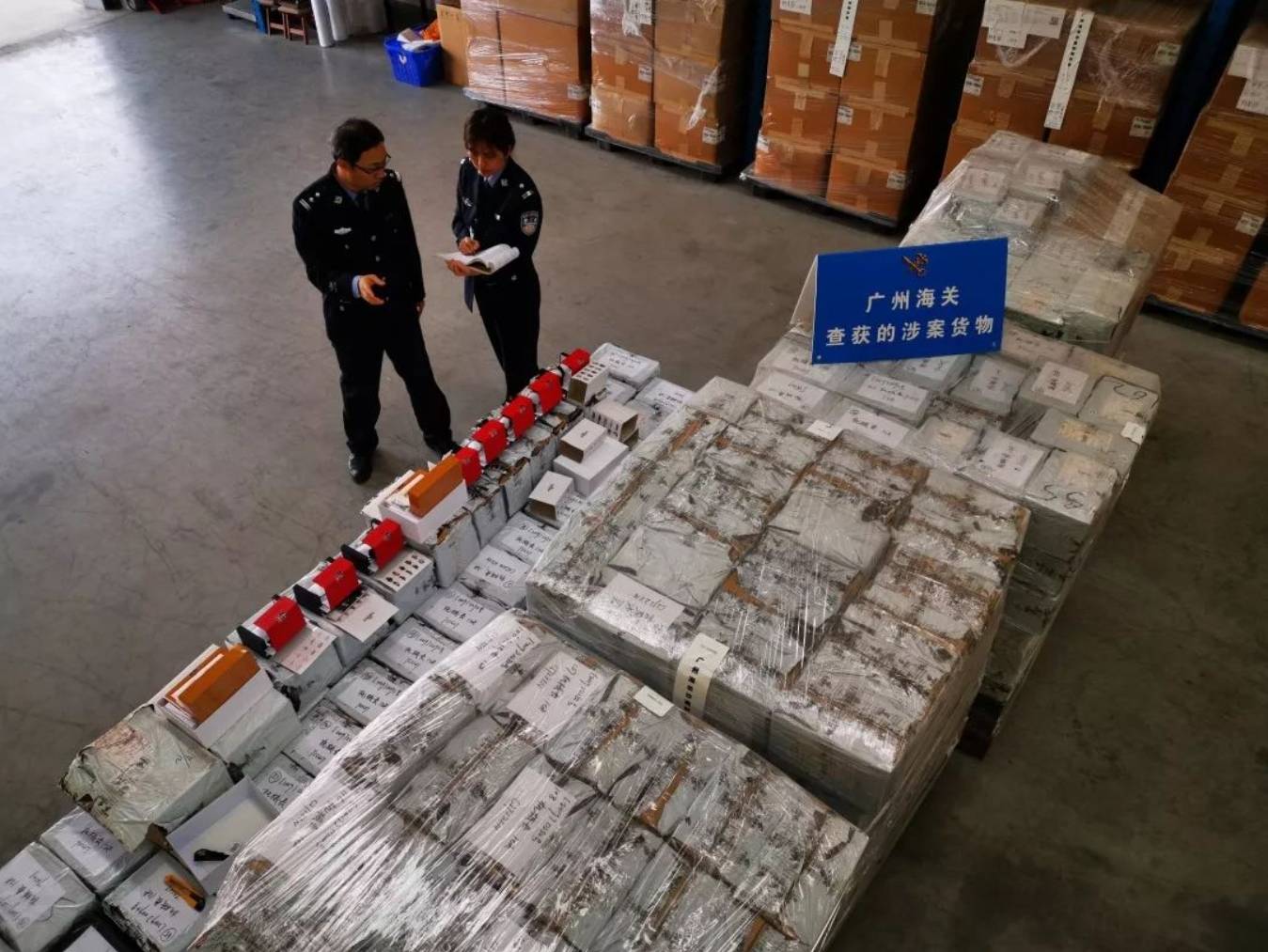 辩护律师邵丹：广州破获走私手表大案马德里竞技携手K8海关律师、走私(图2)