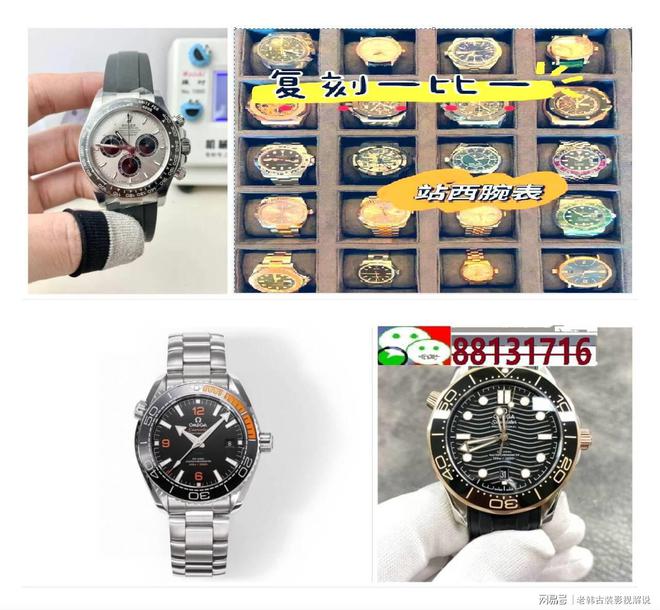 表品牌排行榜前十名凯发k8入口机械名