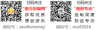 间表2月6日开启下一次油价调整日历表凯发k8网站油价调整新消息2025时