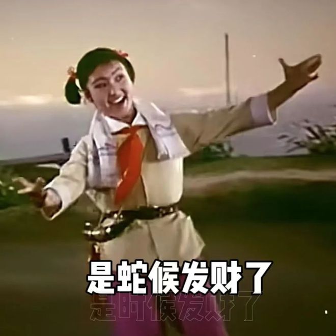转运的“玄学腕表”来了！K8凯发预算1k起戴着(图2)