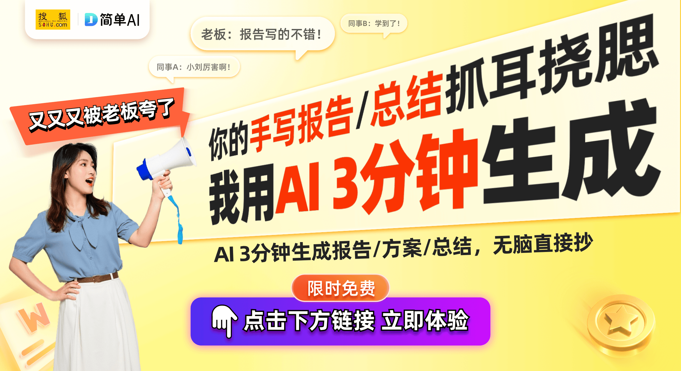 探讨腕间机械腕表的艺术与科技凯发k8国际登录时计之美：