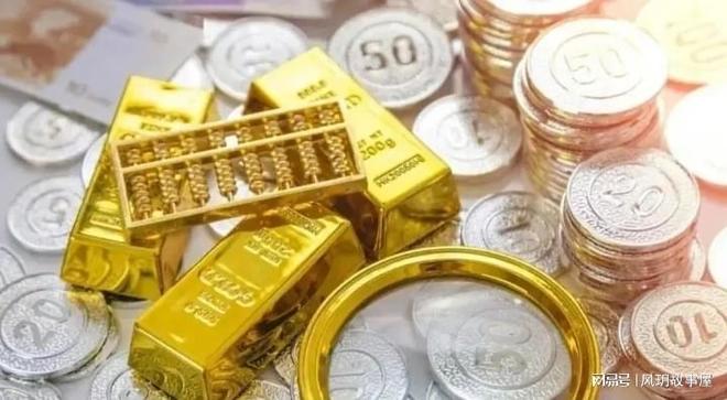 5月2日）黄金回收价格多少钱一克？黄金回收价格查询今日（2025年