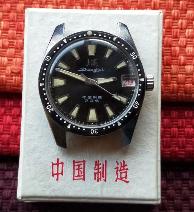 “废品”卖最贵价值3602万中国绝版5款老手表找到别当(图4)