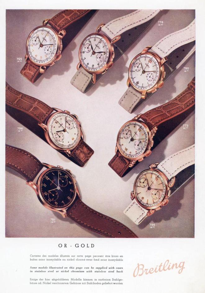 款女装腕表系列全新设计让人眼前一亮新表 只要3万起高端腕表品牌推出新(图1) 款女装腕表系列全新设计让人眼前一亮新表 只要3万起高端腕表品牌推出新(图1)