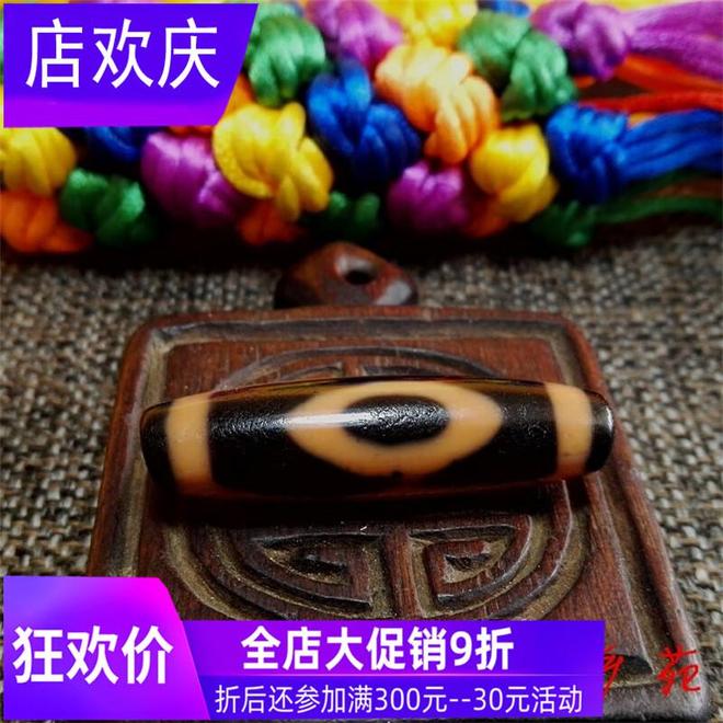 美玉手饰点亮温婉时光玉润生辉：三款东方(图2)