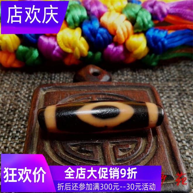 美玉手饰点亮温婉时光玉润生辉：三款东方(图5)