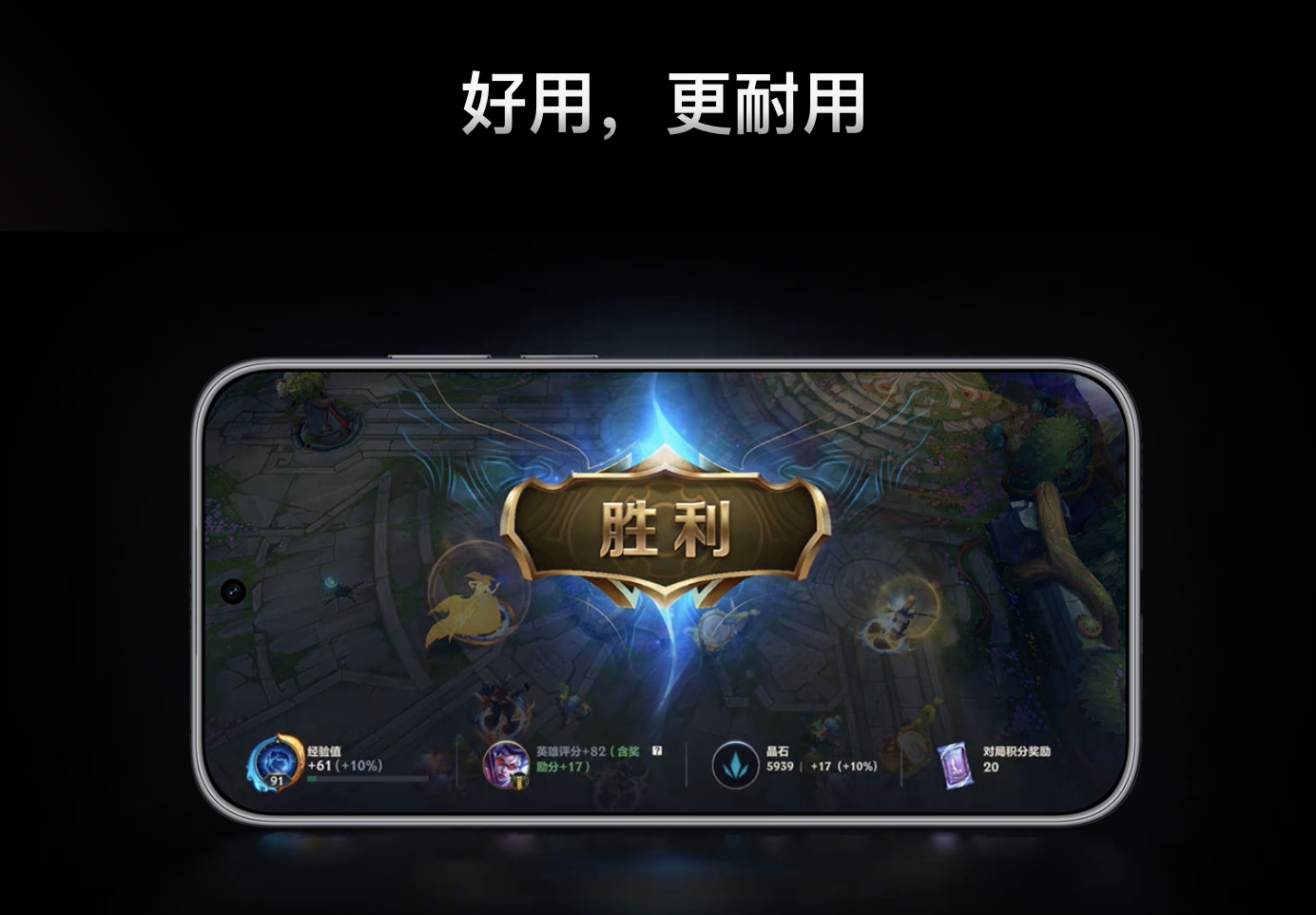 重夹击巨屏手机能否杀出「第三赛道」?7 英寸大屏卷土重来:折叠屏与平板双(图2) 重夹击巨屏手机能否杀出「第三赛道」?7 英寸大屏卷土重来:折叠屏与平板双(图2)