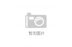 计专利曝光 侧边区域转化为可触控界面Ap